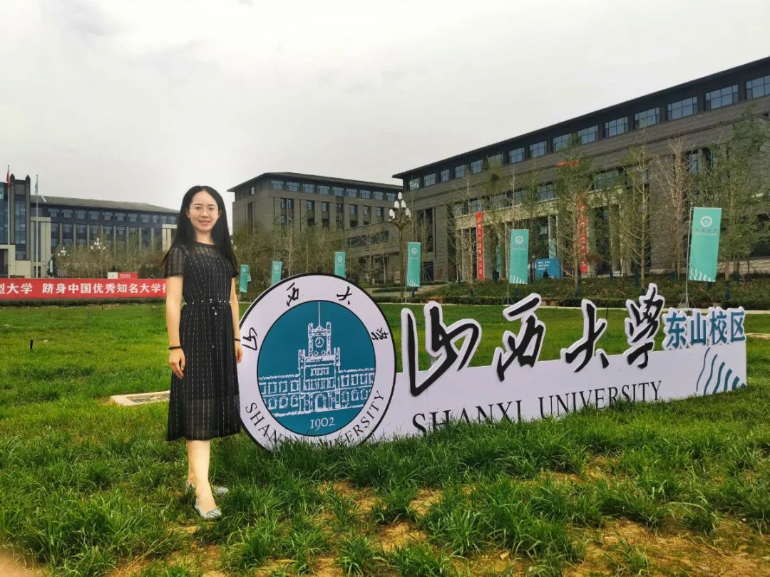 山西大学毕业证(山西大学毕业证原件图片)