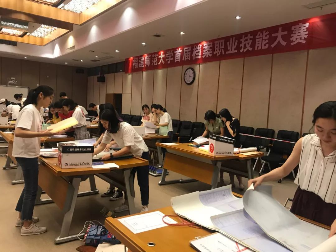 福建师范大学文凭(福建师范大学本科毕业要求)