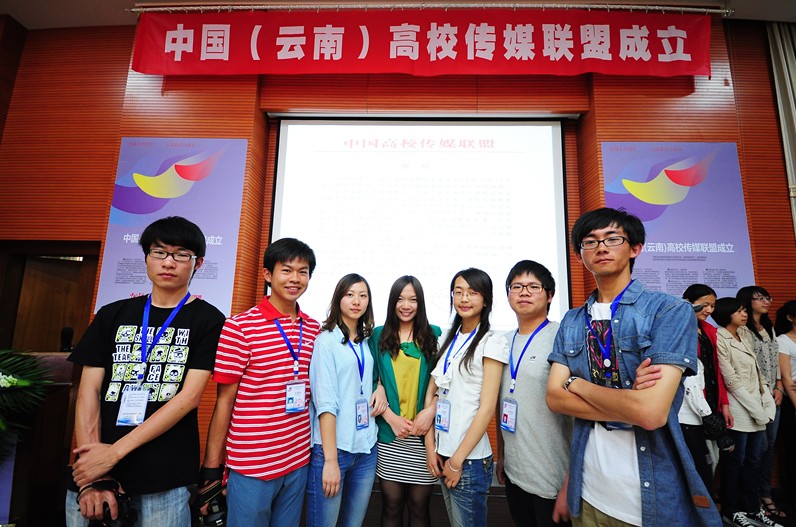 云南大学文凭(云南大学本科毕业要求)