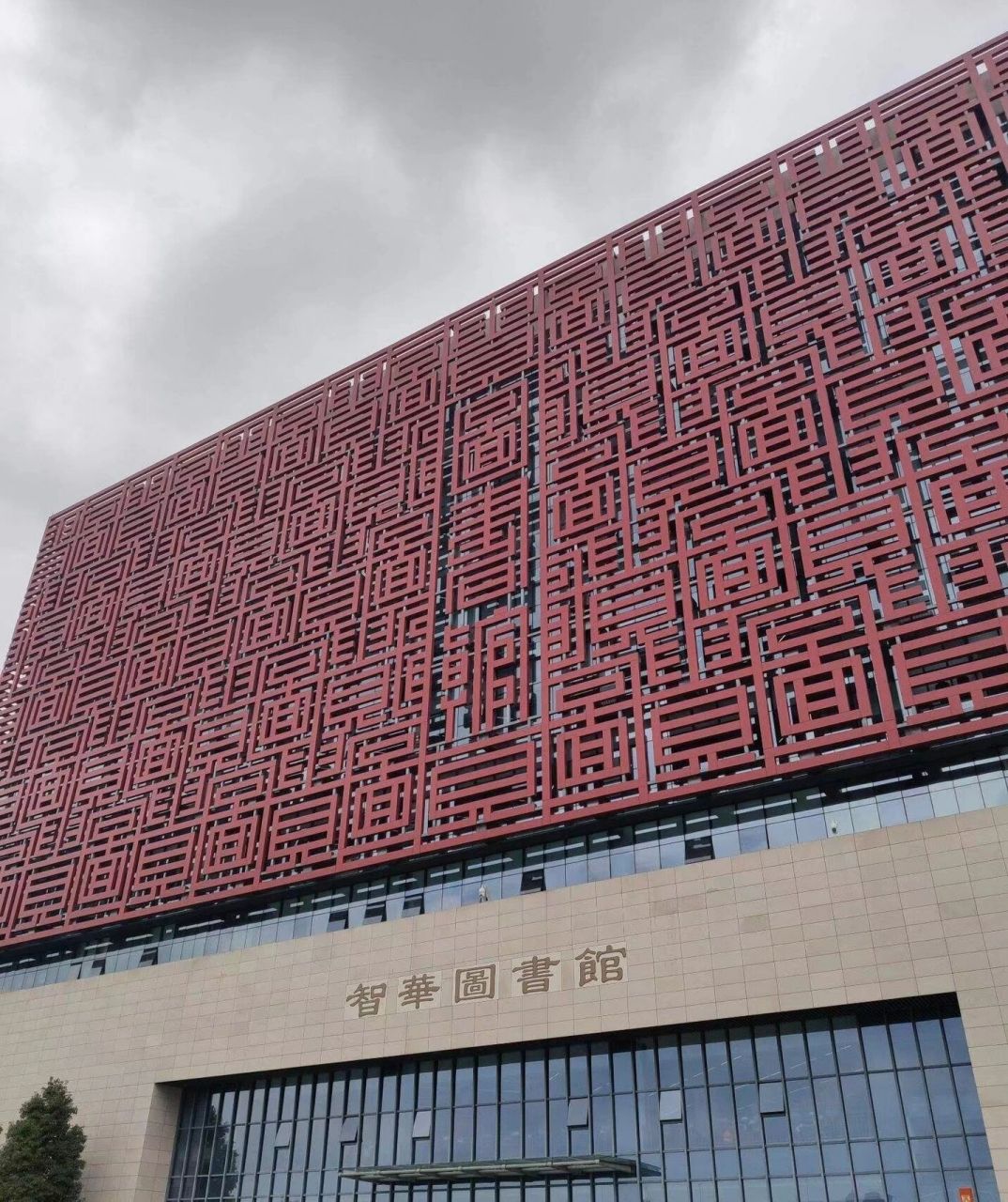 贵州大学大数据与信息工程学院