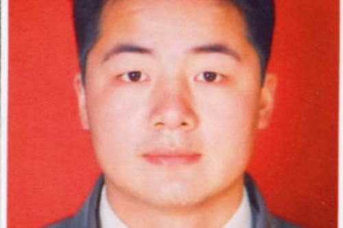 福州大学学历查询官网