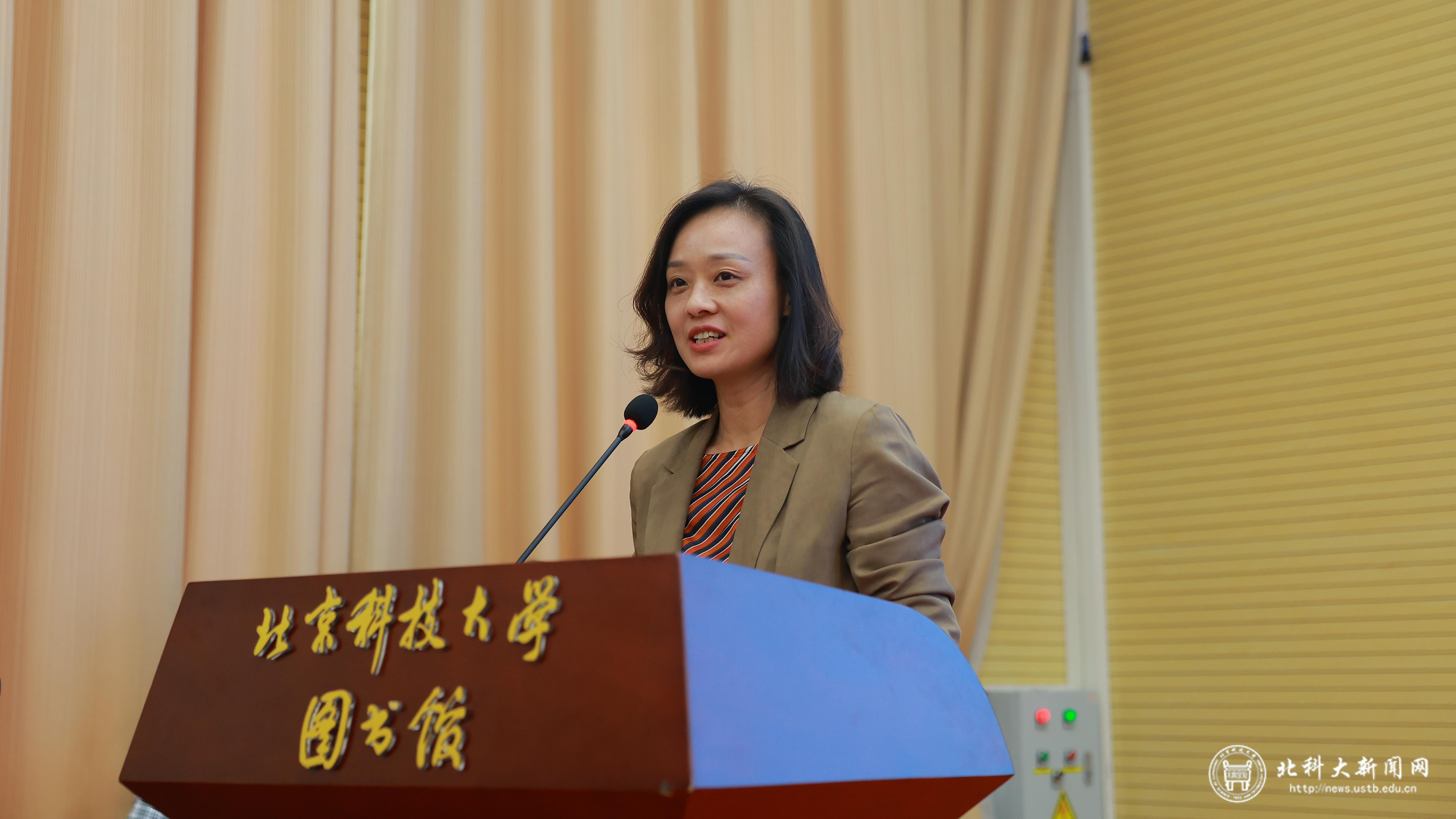 北京科技大学排名