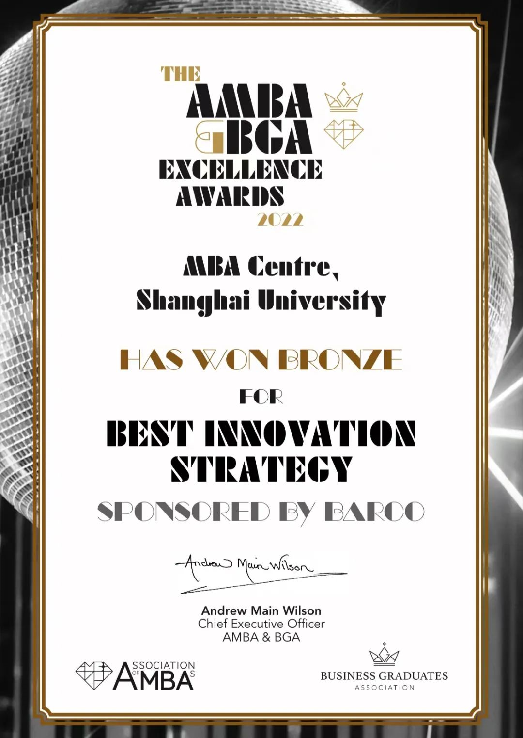上海大学毕业证书是什么样子的