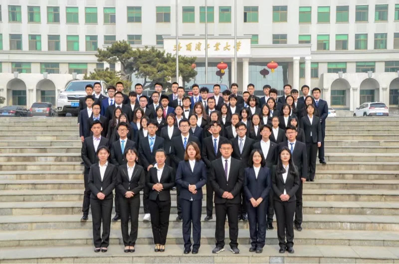 哈尔滨工业大学本科毕业证书图样