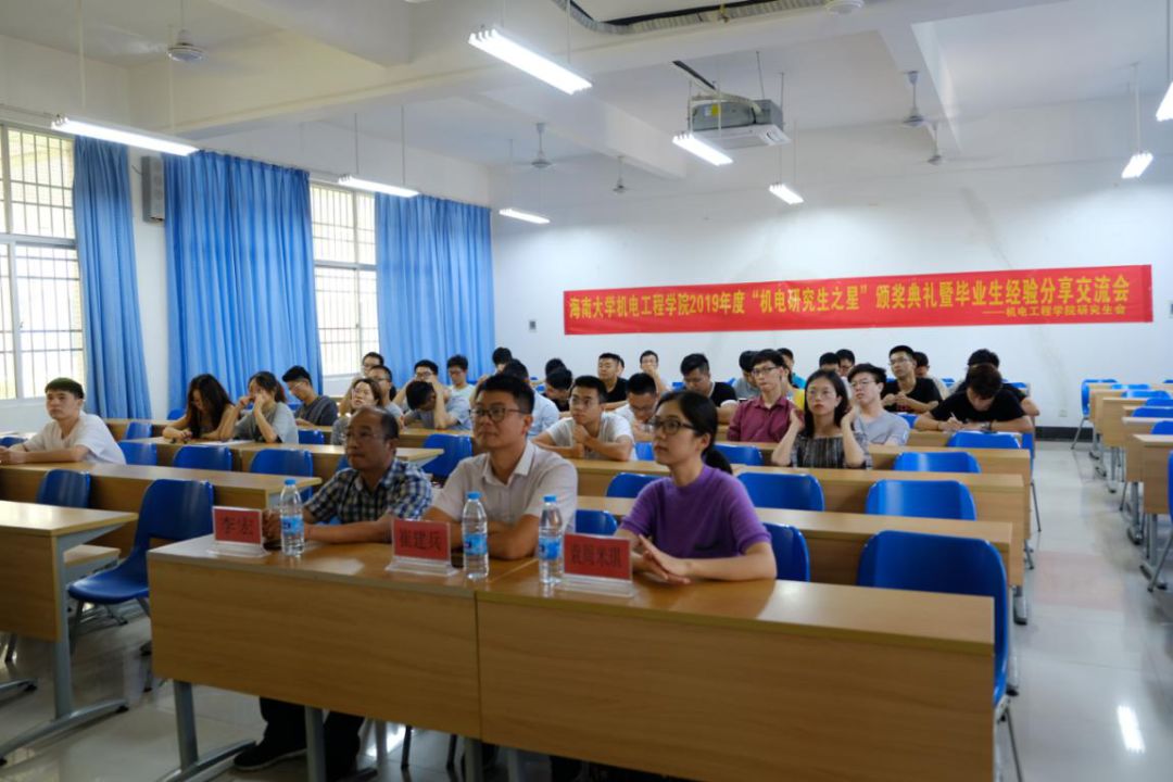 海南大学文凭在广州就业