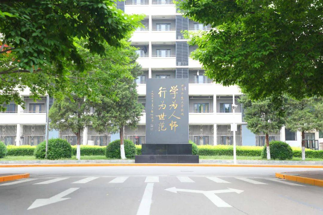 北京师范大学珠海校区分数线