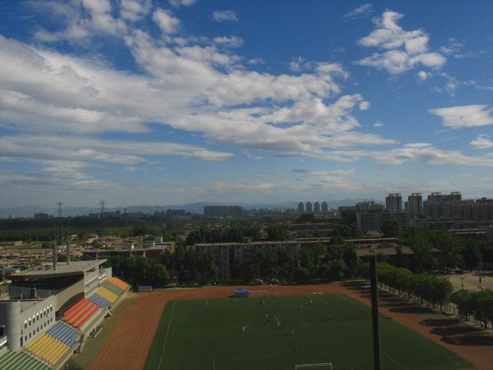 北京林业大学林学院是本科吗