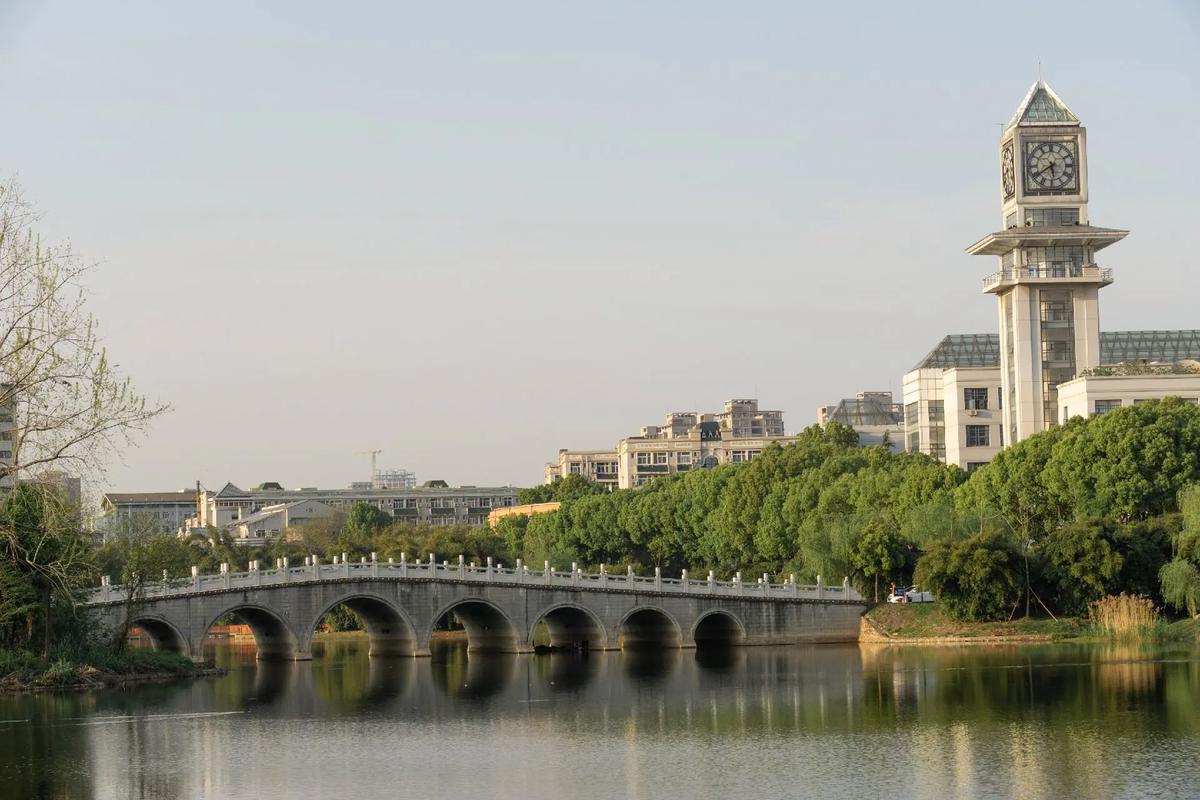 中南财经政法大学简介