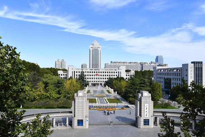 山东大学研究生招生信息网