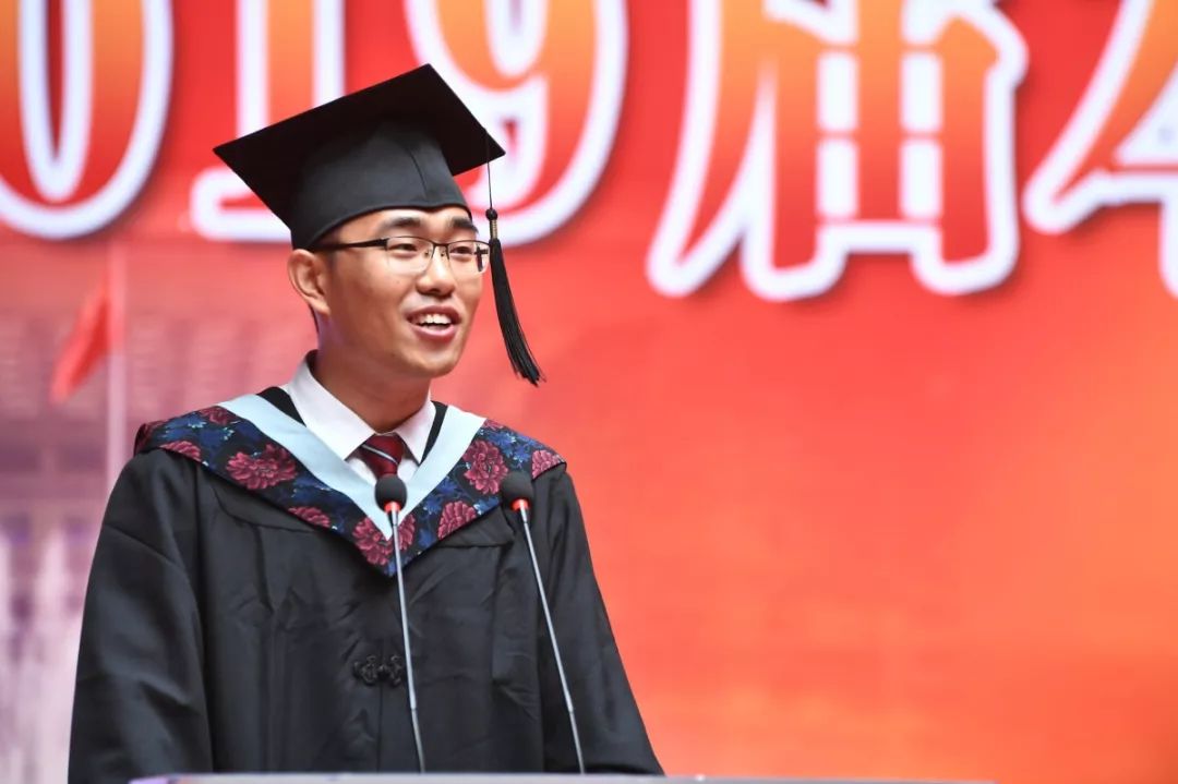 北京师范大学的毕业证书