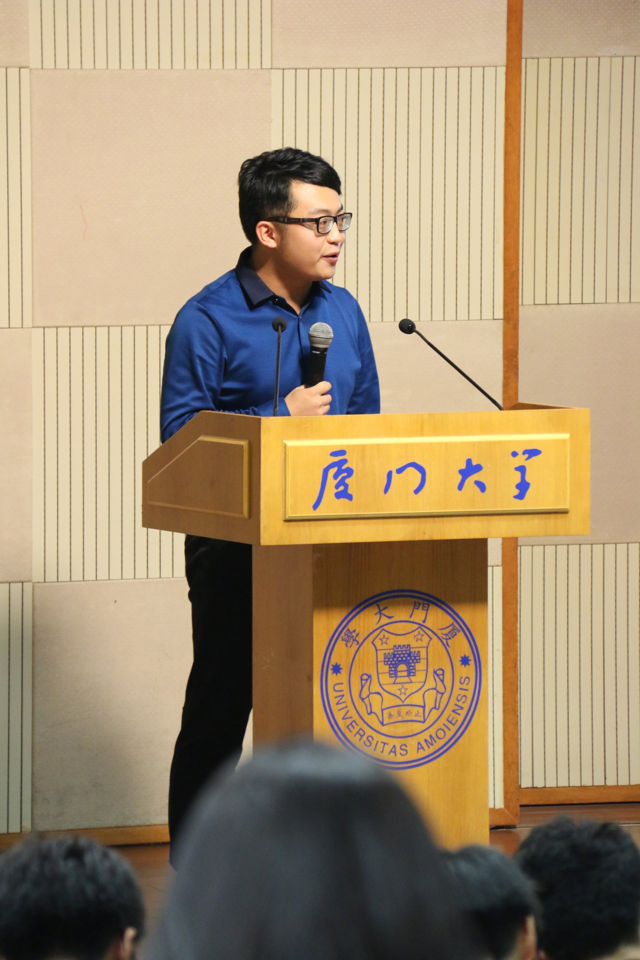 厦门大学毕业证查询系统