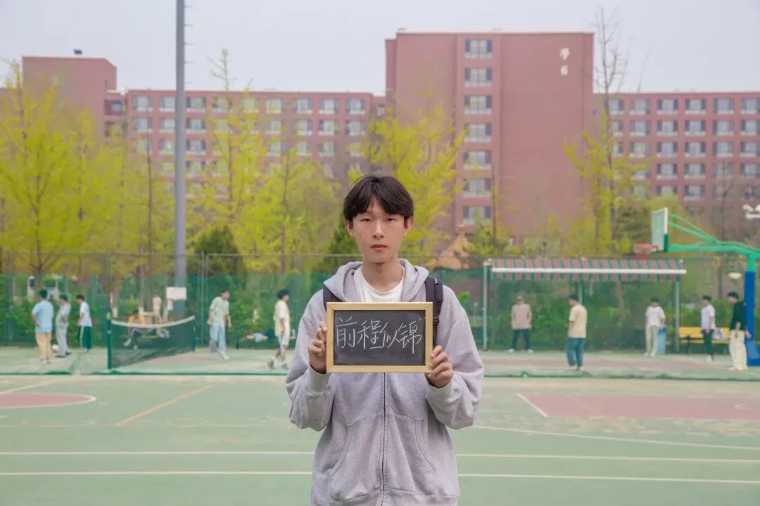 中国矿业大学毕业证一样吗