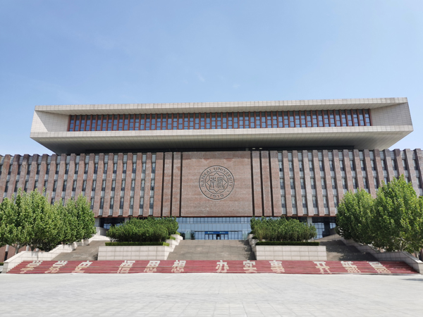 南开大学医学院