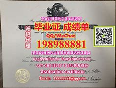 贵州大学文凭图片高清