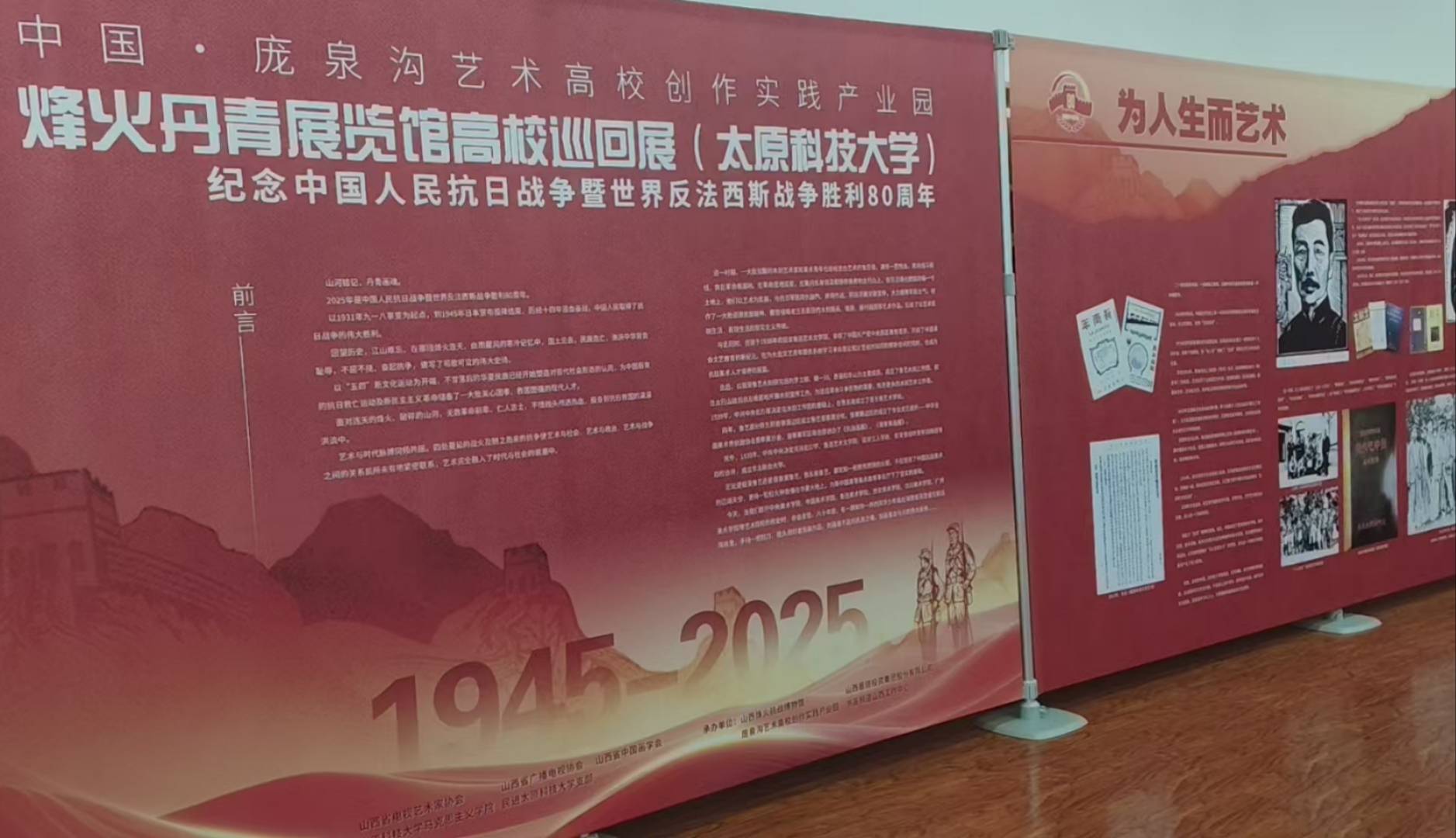 山西大学毕业证编号查询