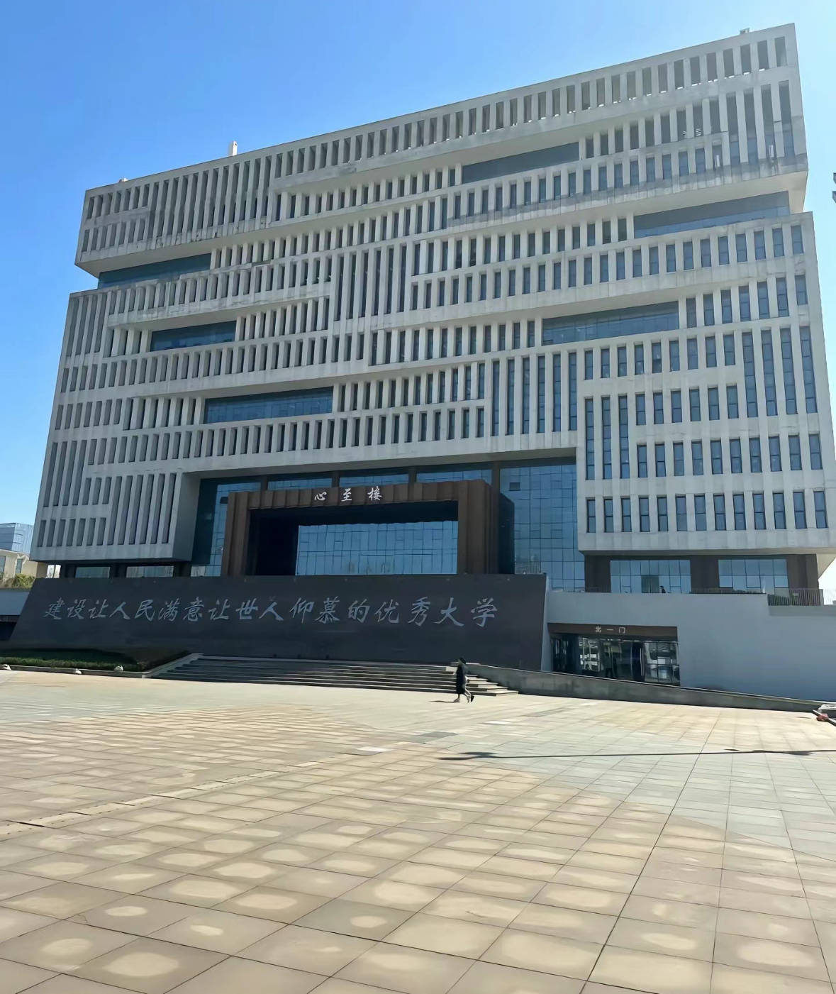 武汉理工大学分数线