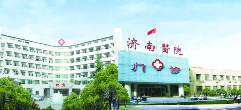 在首都医科大学就读是怎样