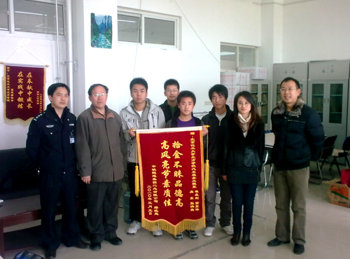 北京化工大学毕业证丢失补办