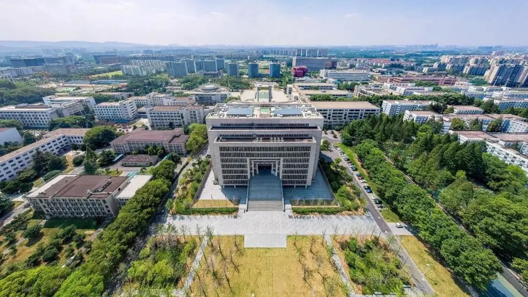 南京理工大学紫金学校简介