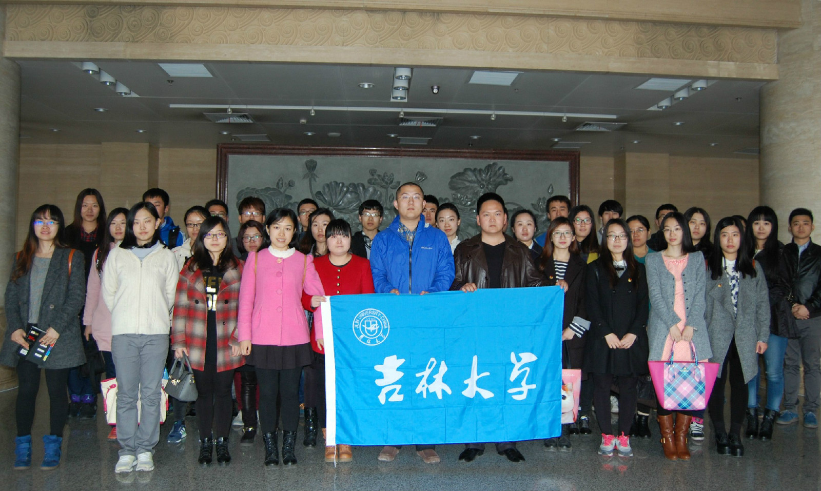 吉林大学毕业证和学位证
