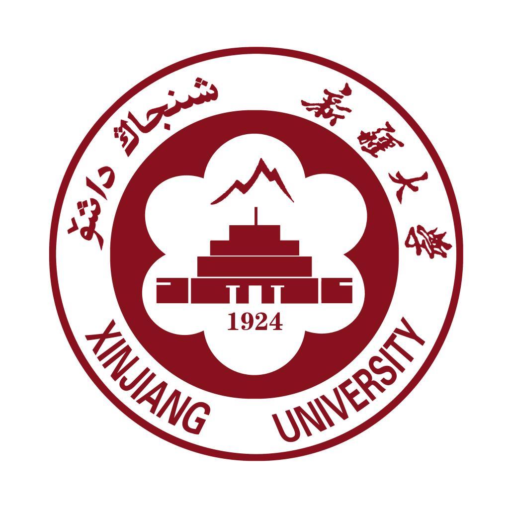 新疆大学毕业证什么时候发