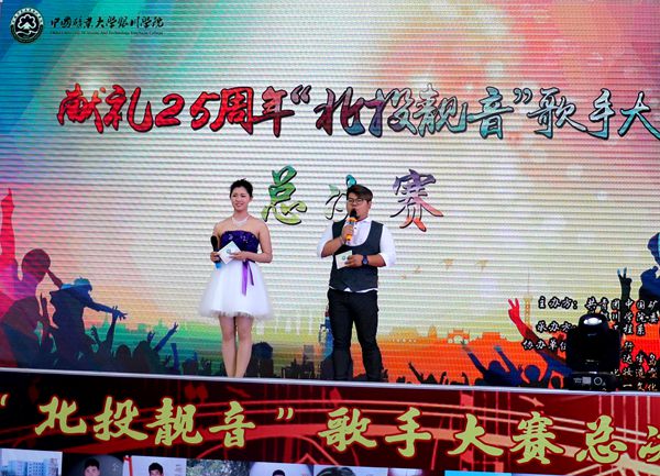 中国矿业大学毕业证书图片