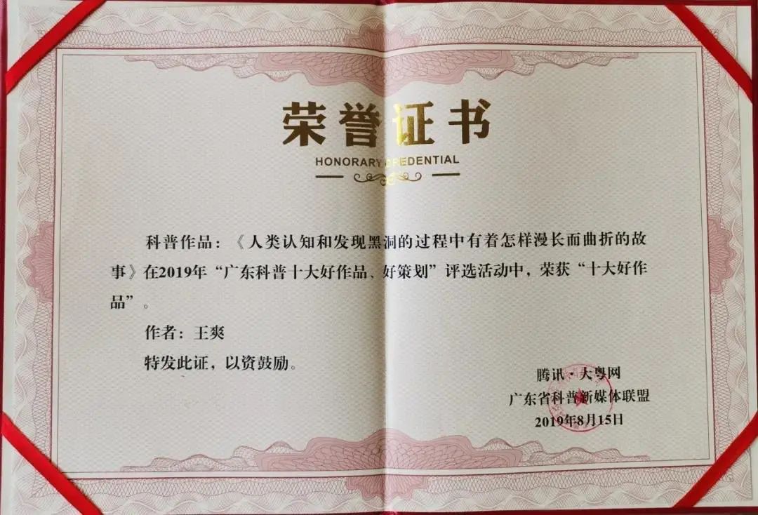 中山大学毕业条件
