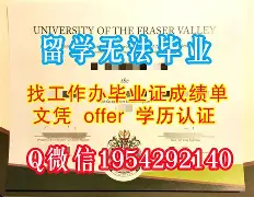 华中农业大学大专学历