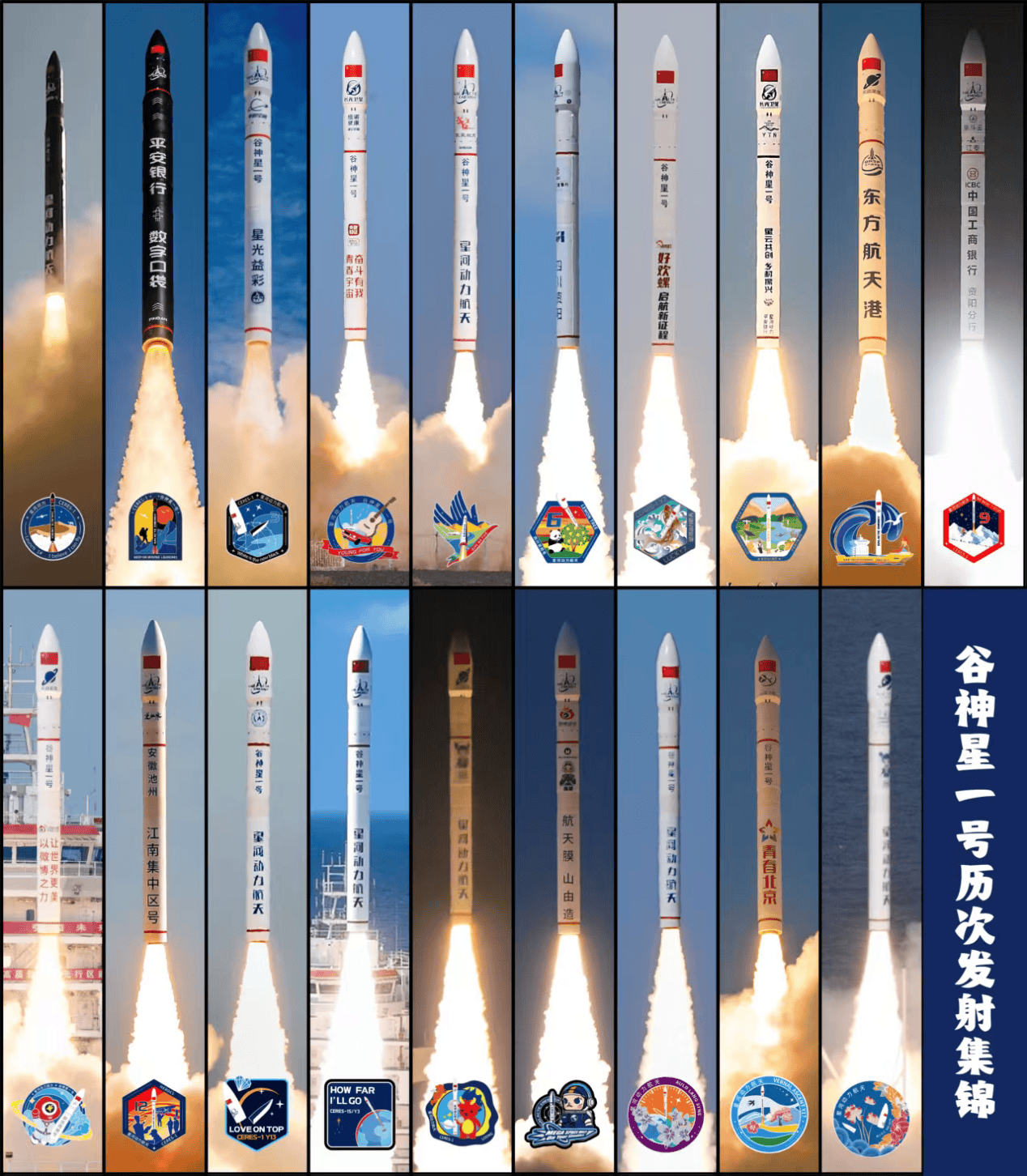 北京航空航天大学毕业证校园风光