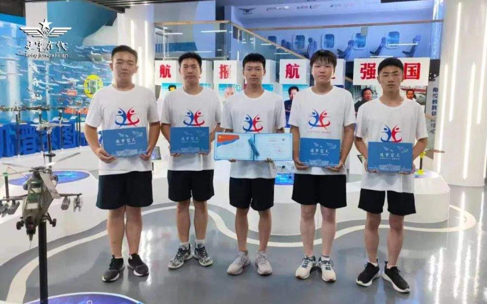 北京航空航天大学毕业证校园风光