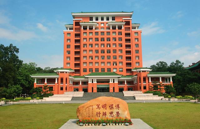 华南理工大学是211还是985