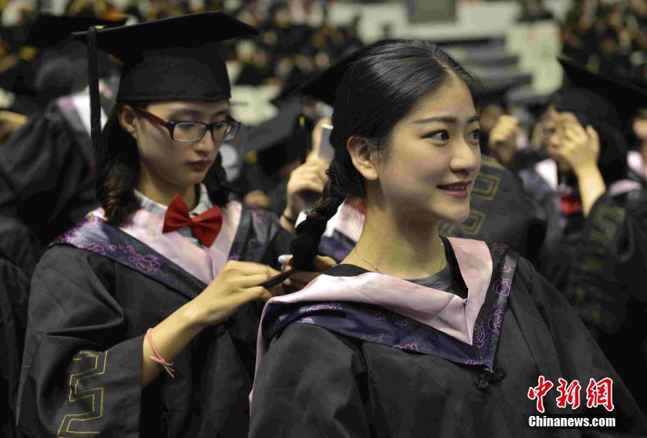福建师范大学专升本