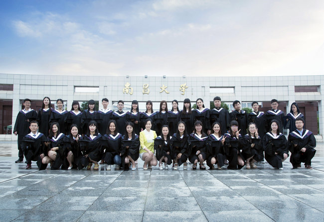南昌大学毕业证补办