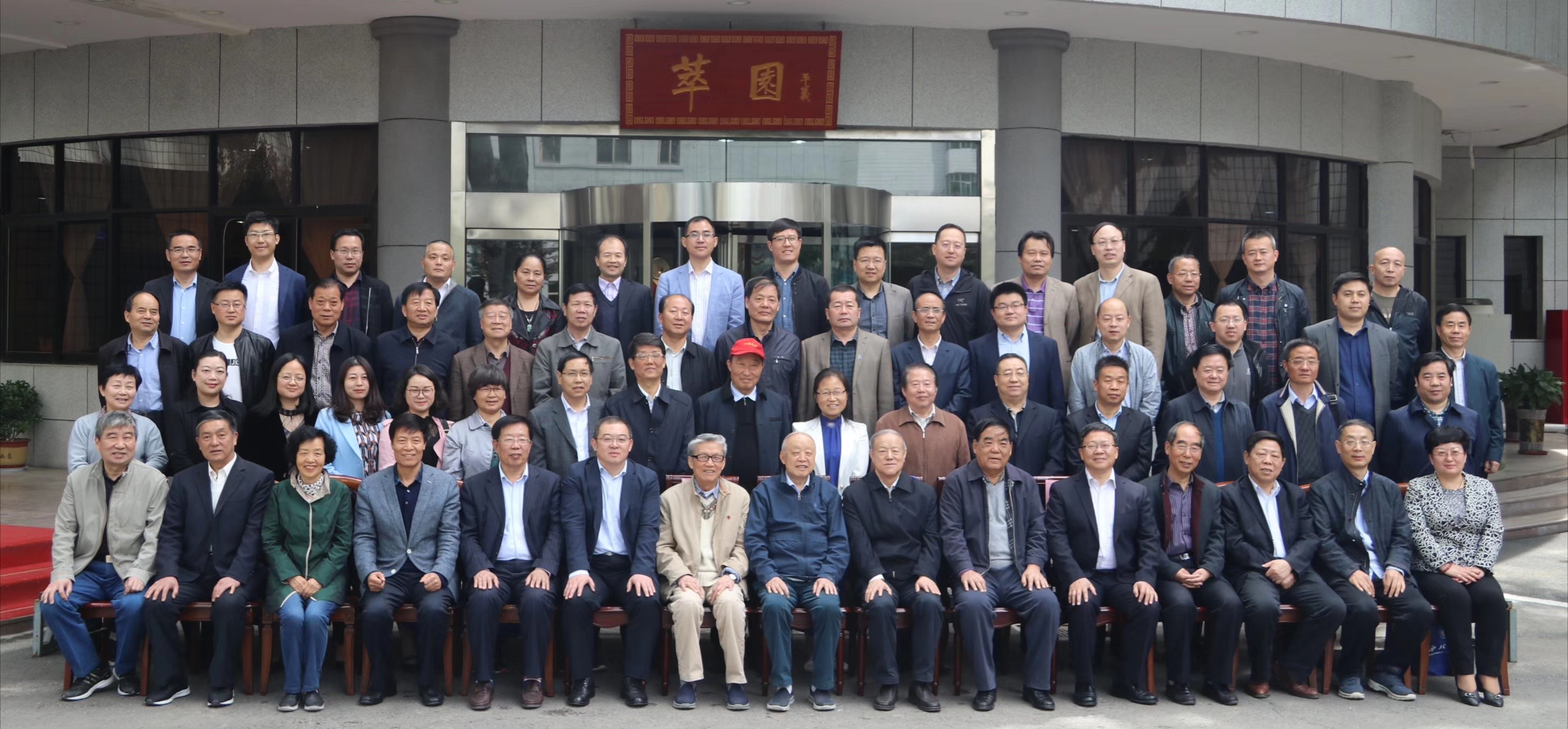 西北大学毕业证什么时候发