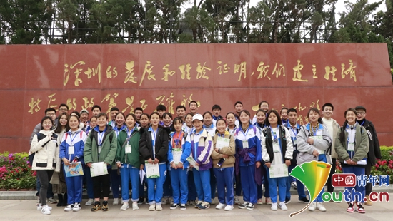 中山大学学历证书
