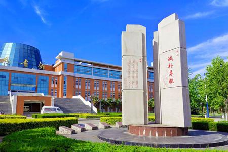 西北农林科技大学排名