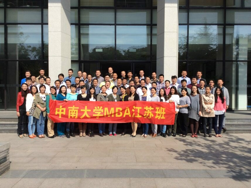 南京理工大学文凭学位要求