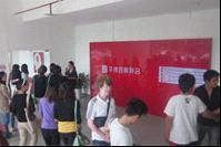 南京理工大学文凭学位要求