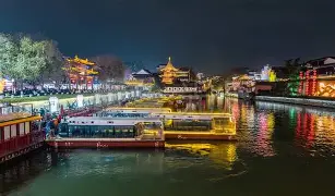 南京农业大学毕业证书