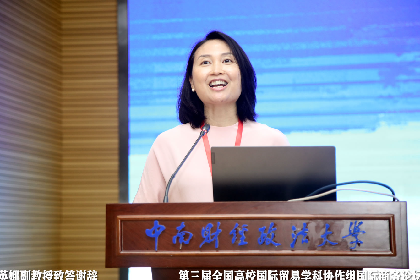 中南财经政法大学文凭报考条件