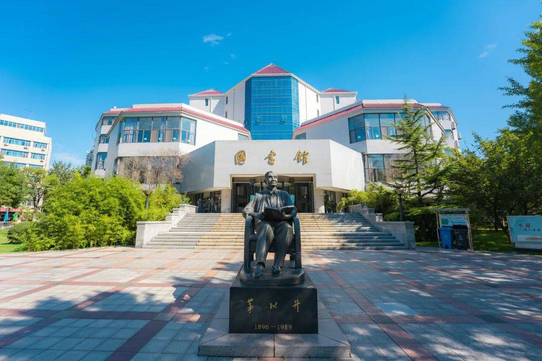 北京交通大学威海校区