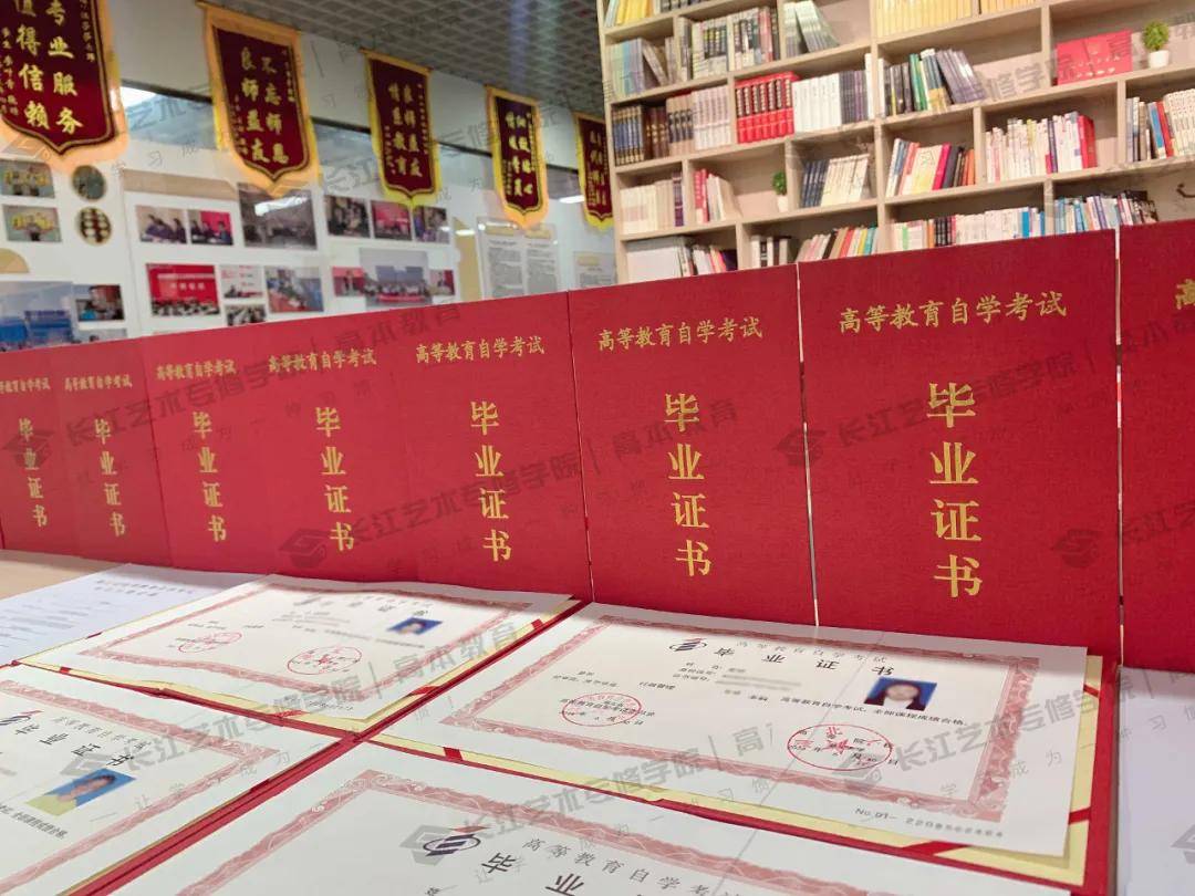 华中师范大学本科毕业要求