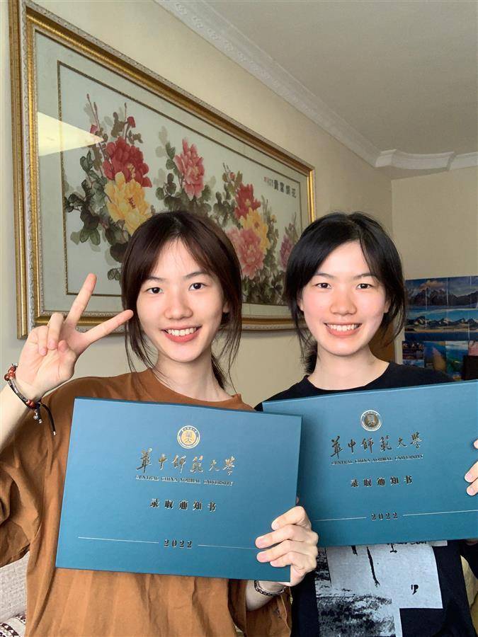 华中师范大学本科毕业要求