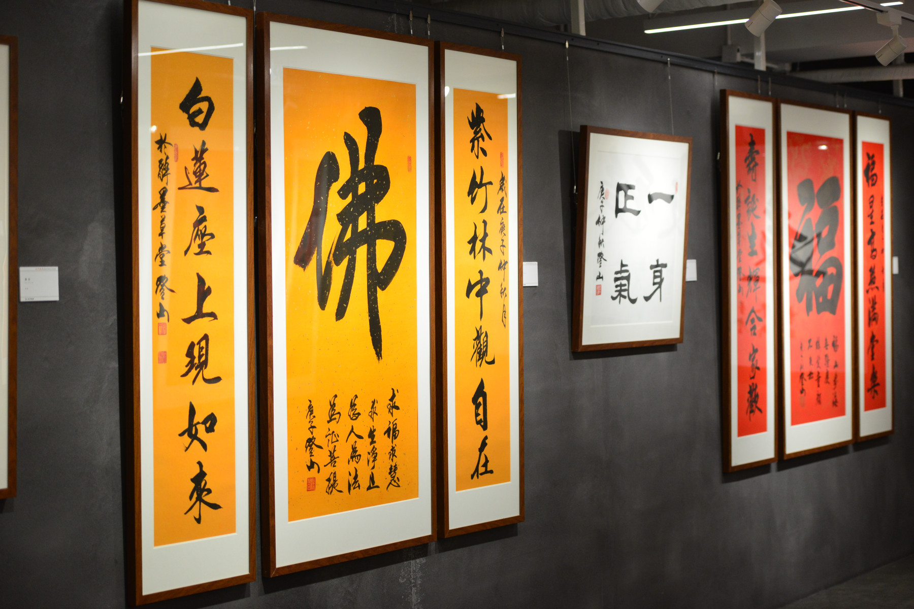 首都师范大学本科毕业