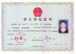 兰州大学的学生毕业都去哪儿了?