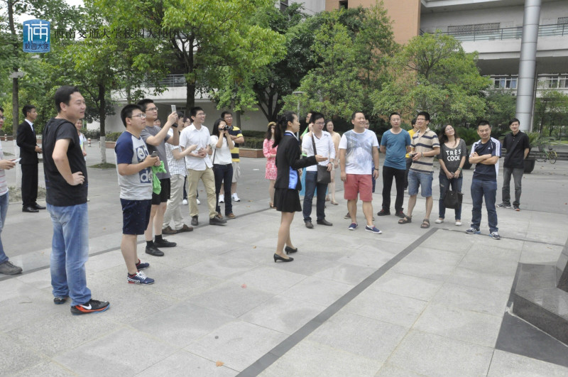 西南交通大学毕业证书图片
