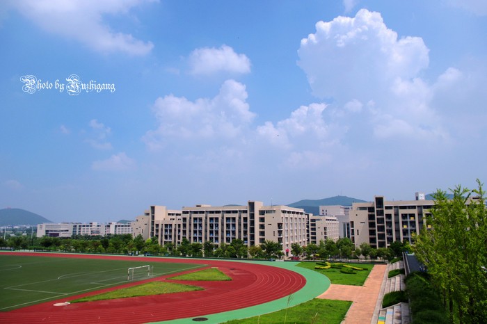 中国矿业大学文凭报考条件