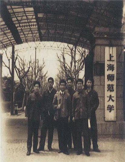 华东师范大学毕业证封面