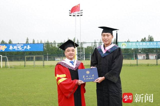 苏州大学毕业证长什么样