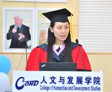 中国农业大学农学毕业